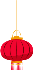 lantern